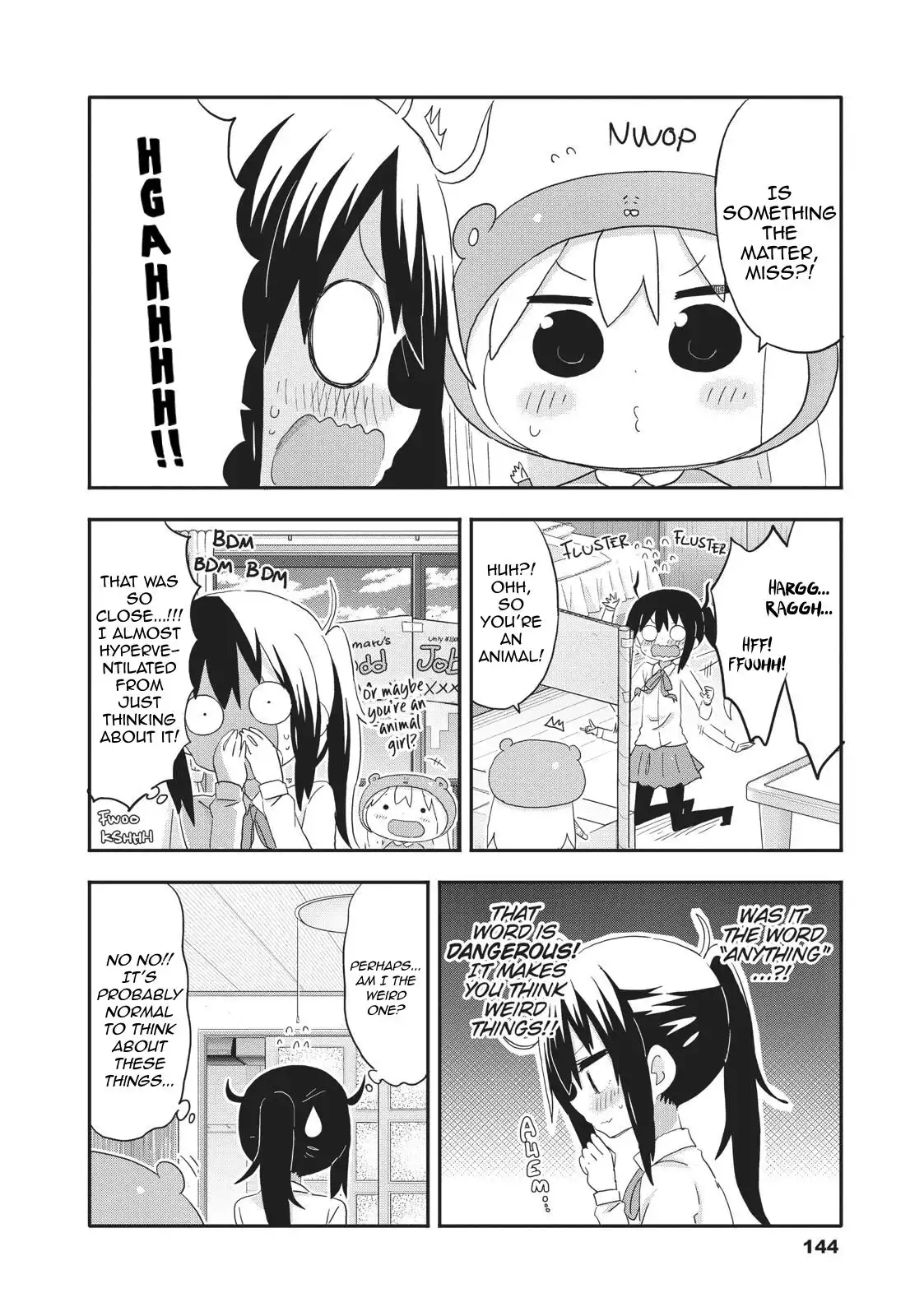 Himouto! Umaru-chan Chapter 197 4